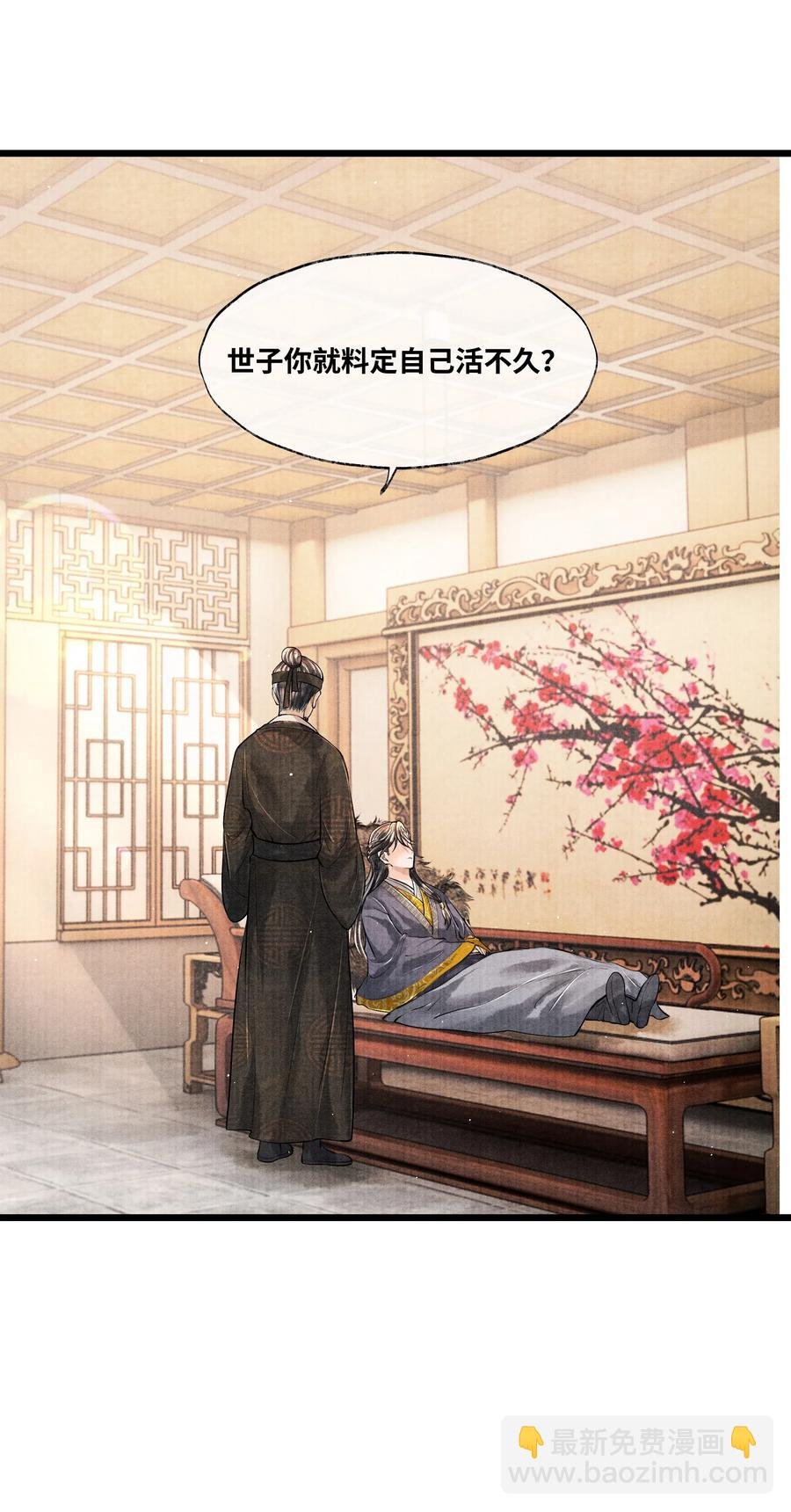 042 亲，亲了下