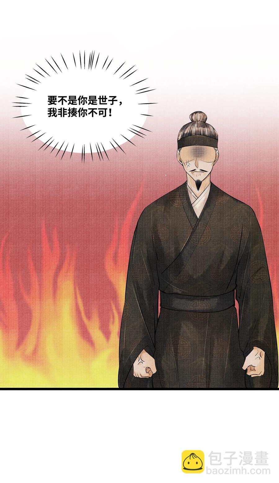 042 亲，亲了下