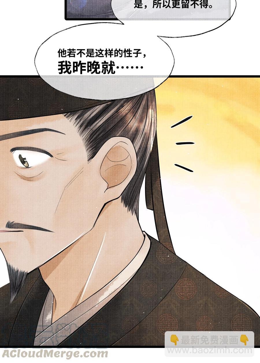 042 亲，亲了下