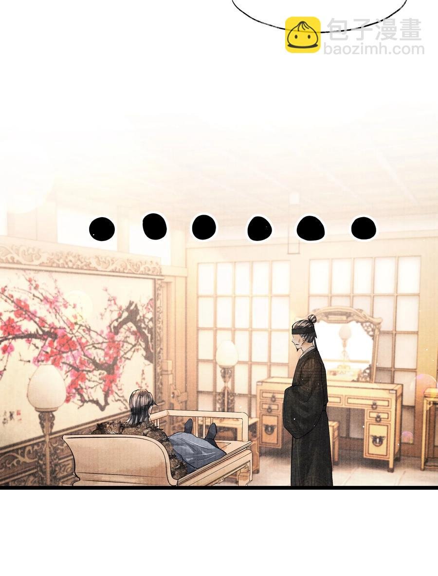 042 亲，亲了下