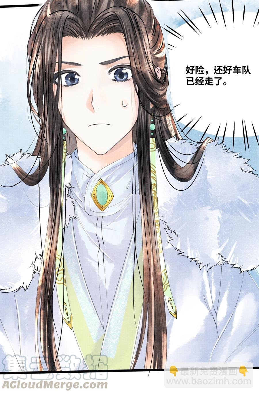 045 希望郁赦别在灵堂里发疯
