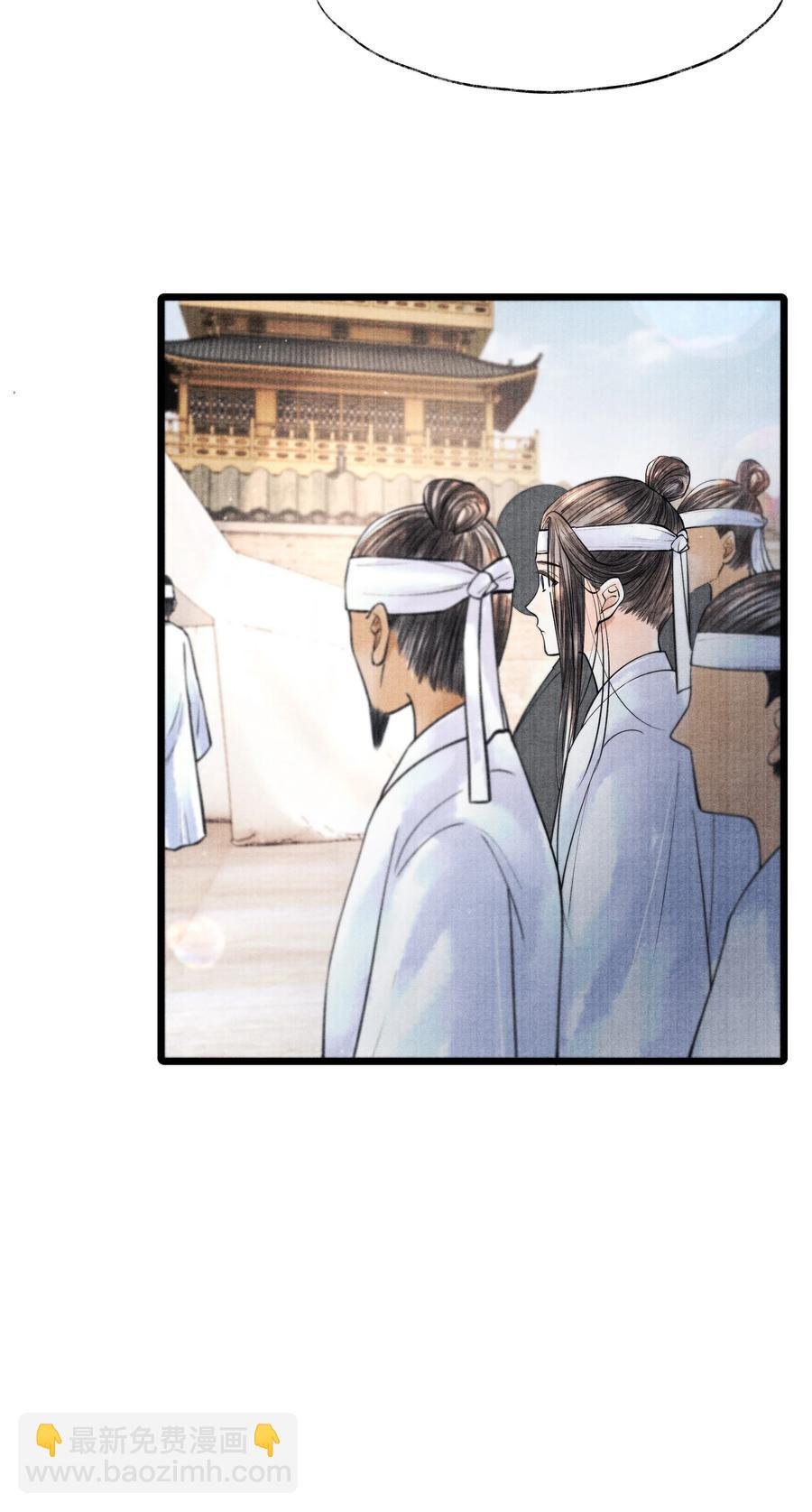 046 他不会惦记那位置吗？