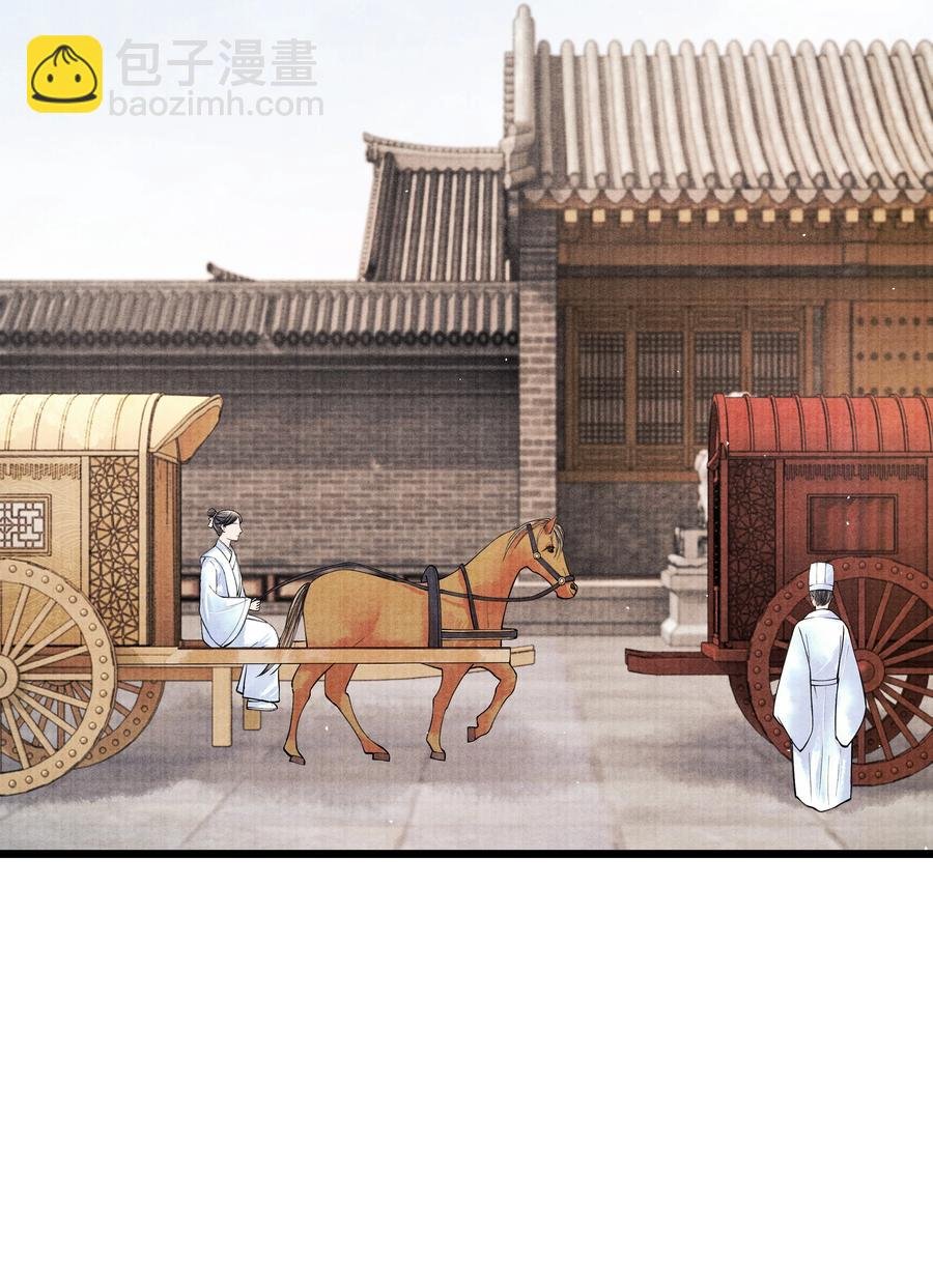 049 不然还是喂点药？