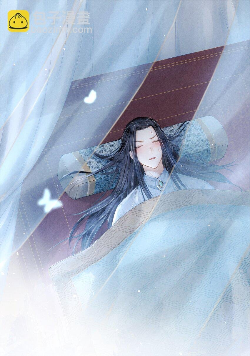 005 当年他……