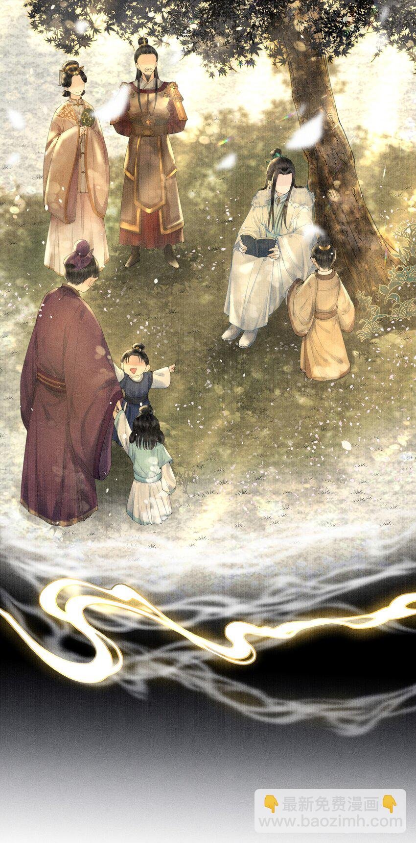 005 当年他……