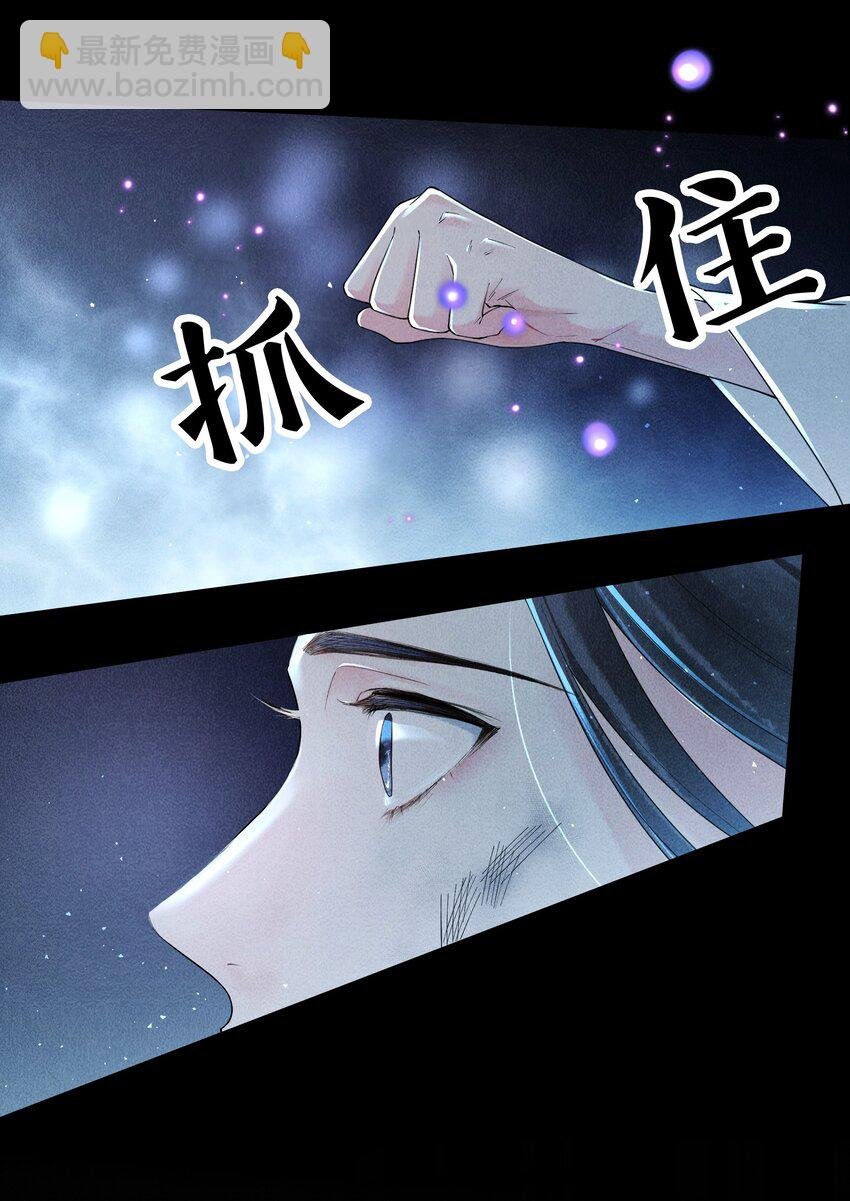 005 当年他……