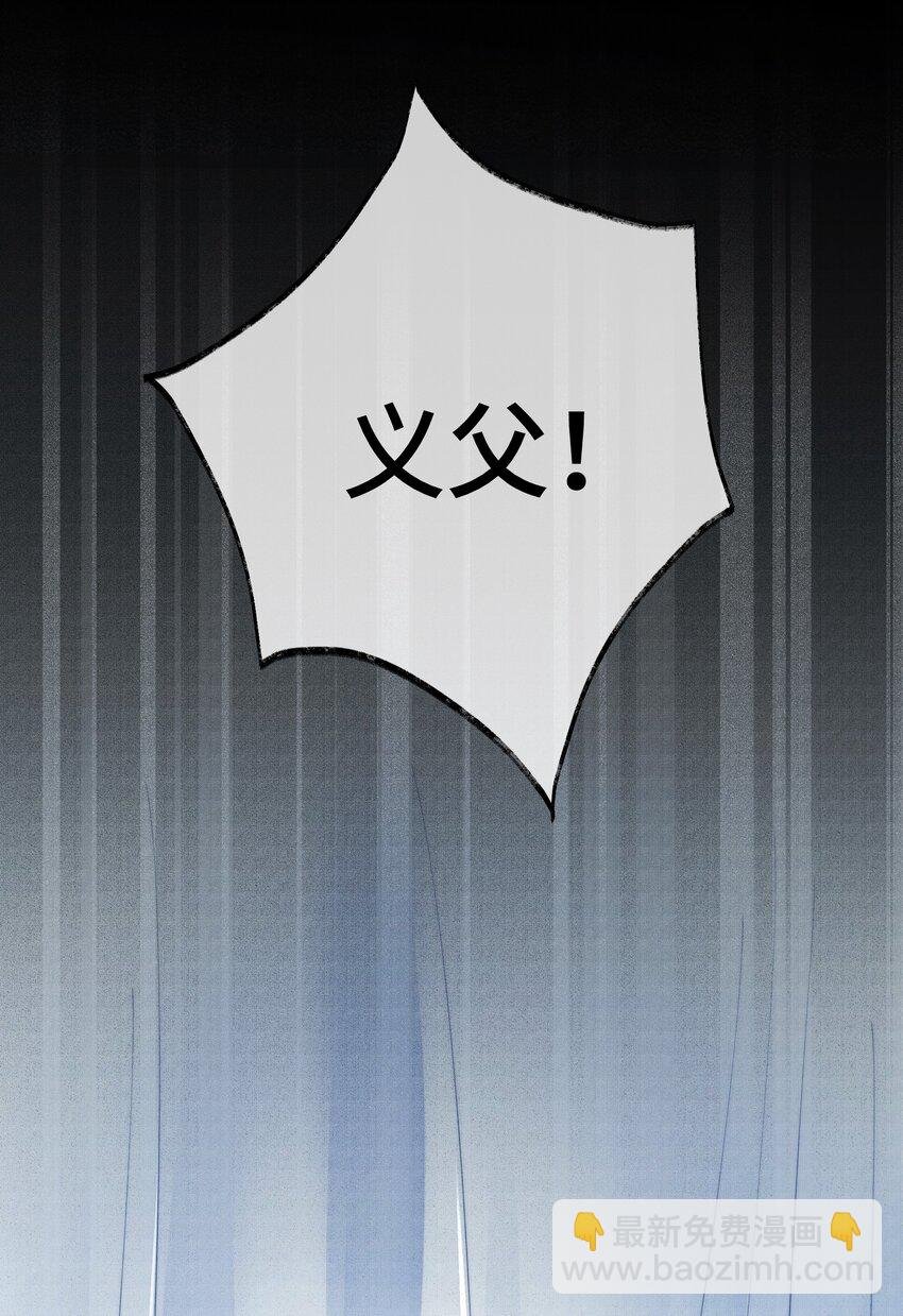 005 当年他……