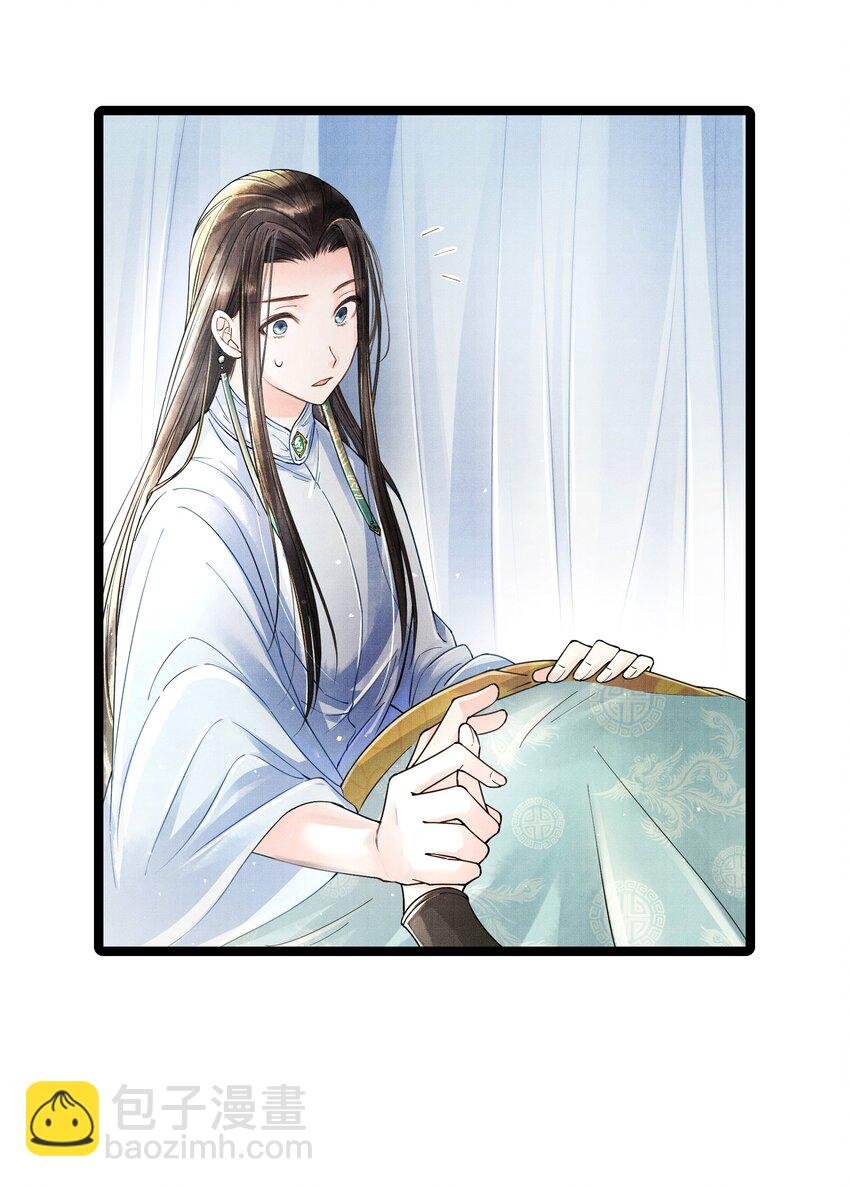005 当年他……