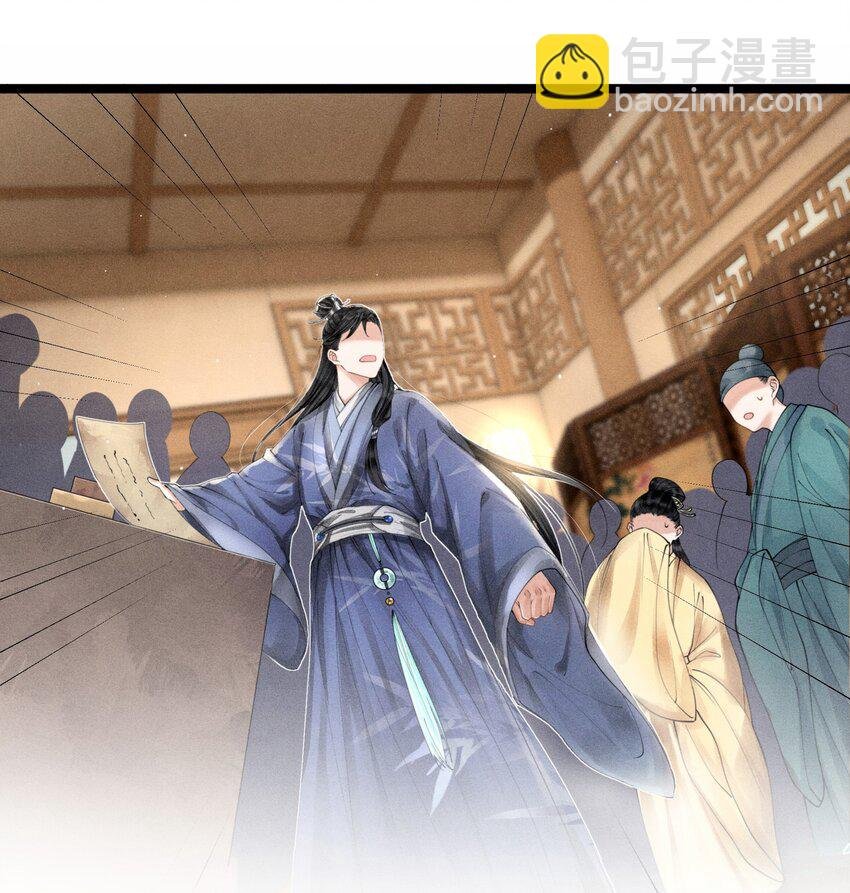 005 当年他……