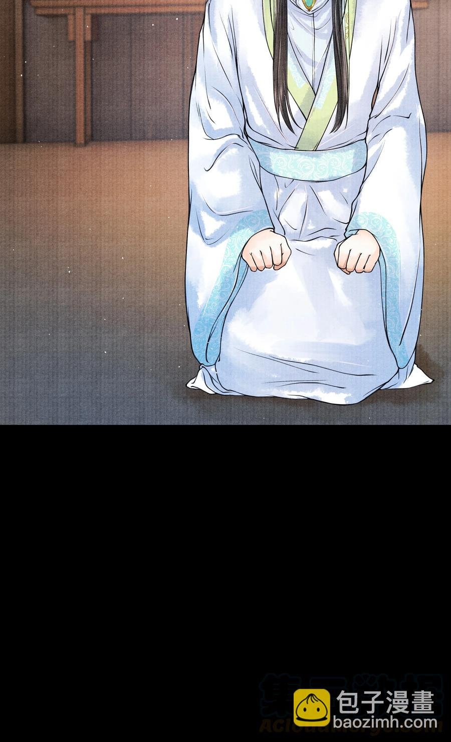 050 他什么都知道