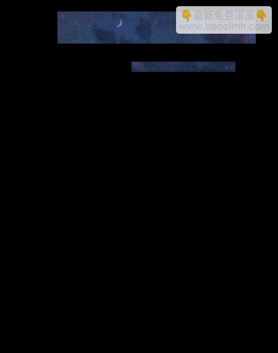 051 爹不是爹，娘不是娘