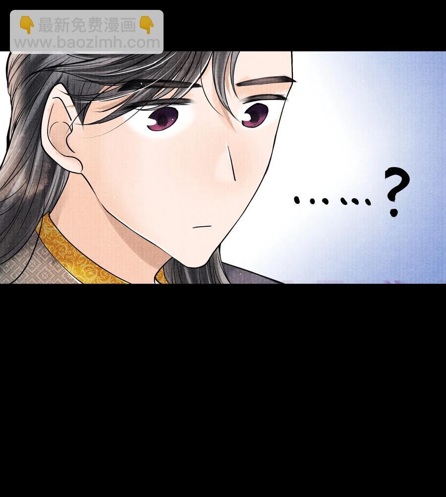 051 爹不是爹，娘不是娘