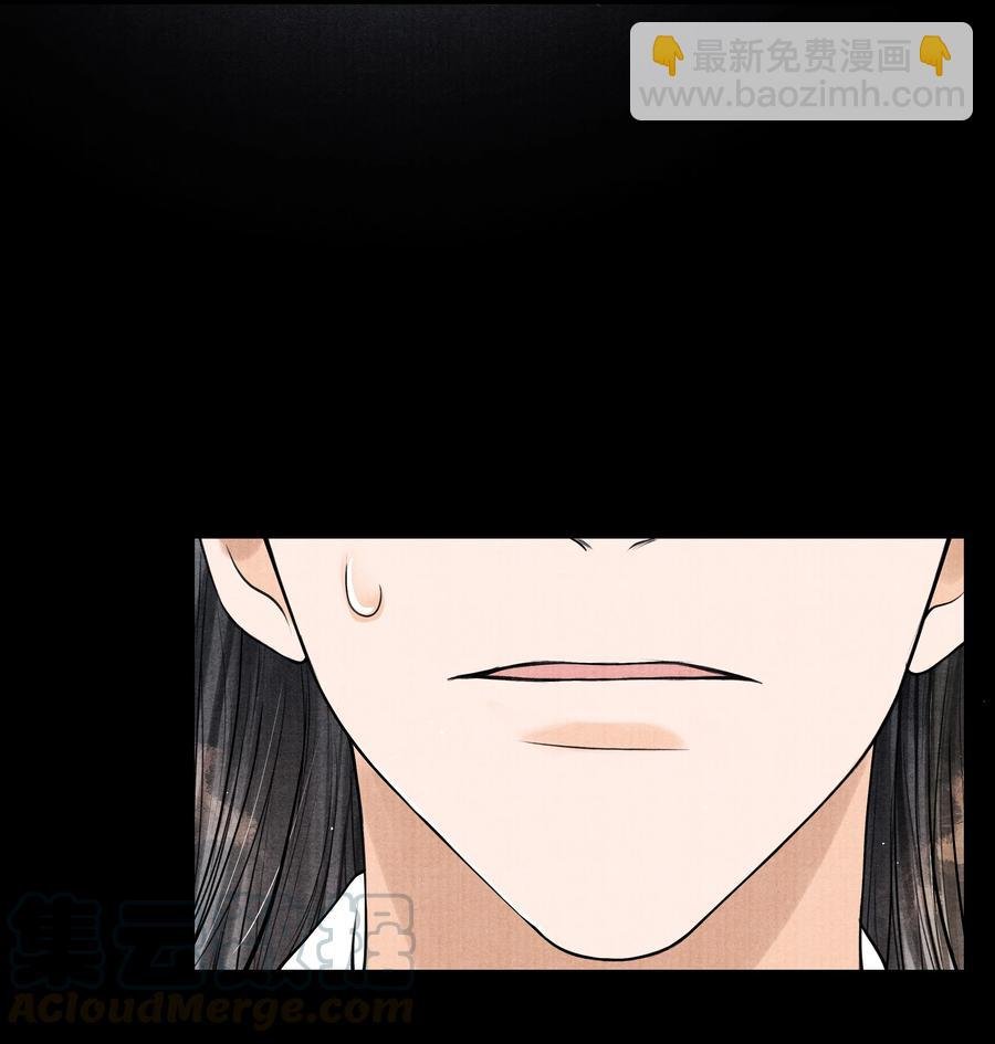 052 你不是还哄过我吗？