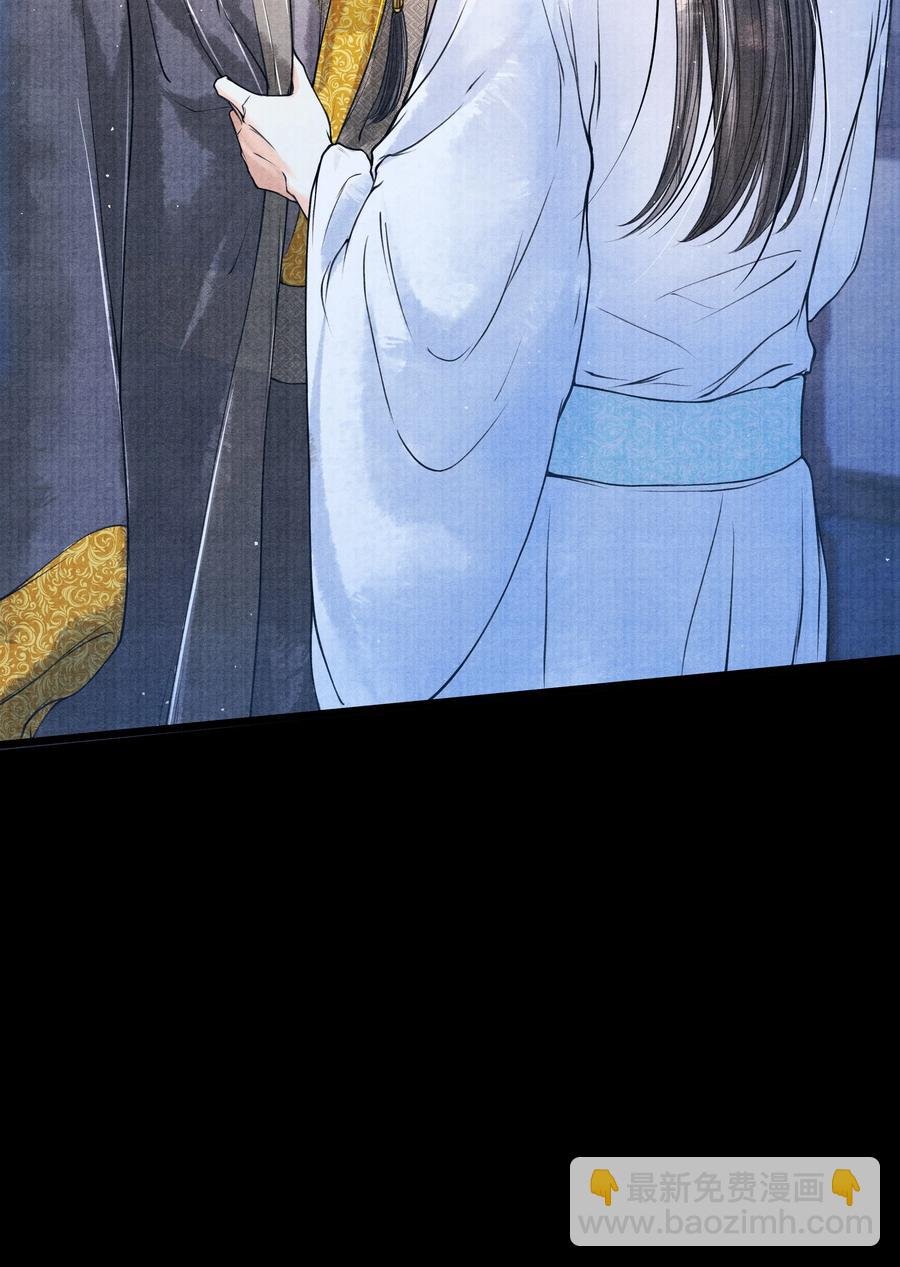 052 你不是还哄过我吗？