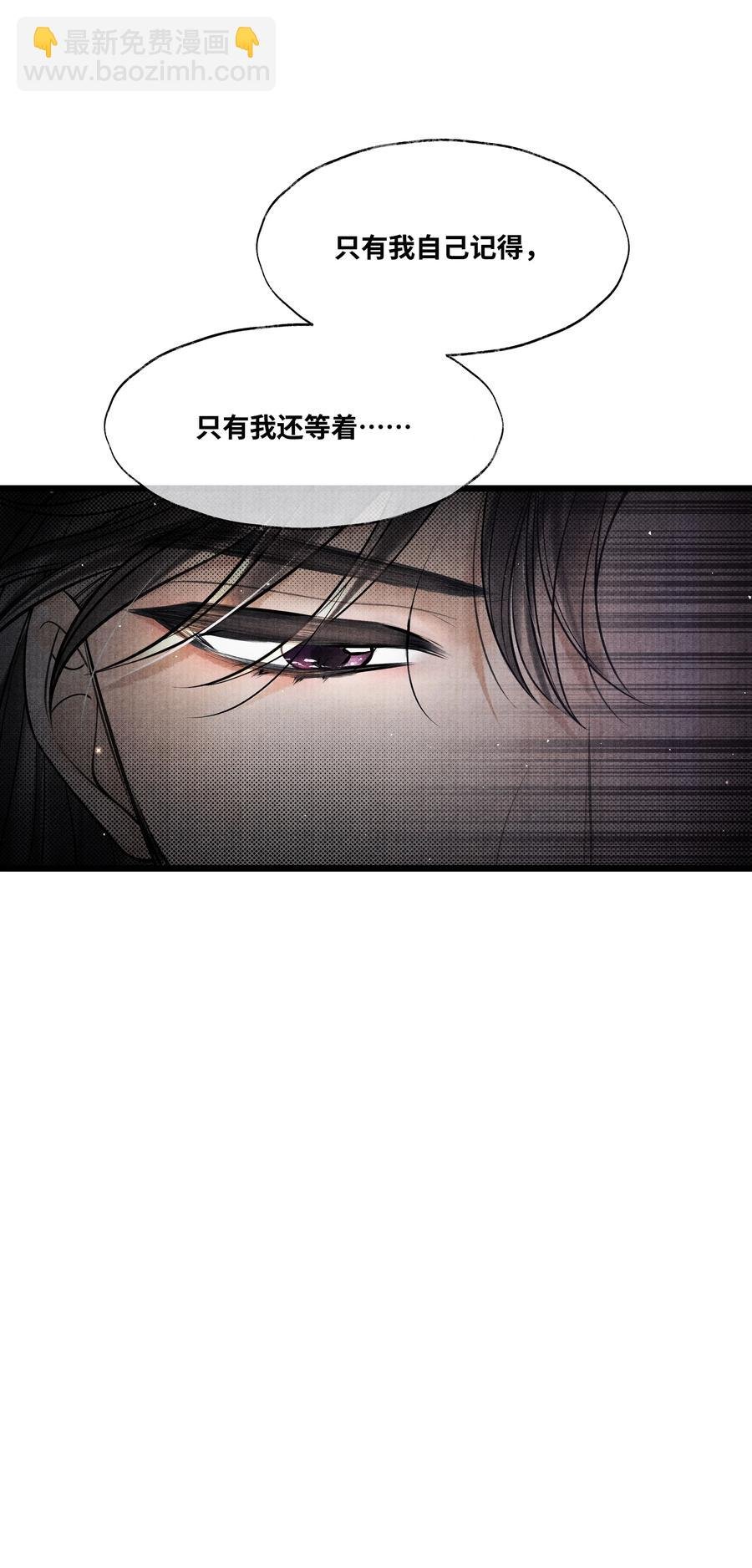 057 你这几天是出门见夸父了吗？