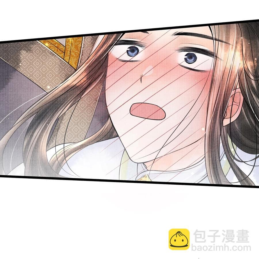 057 你这几天是出门见夸父了吗？
