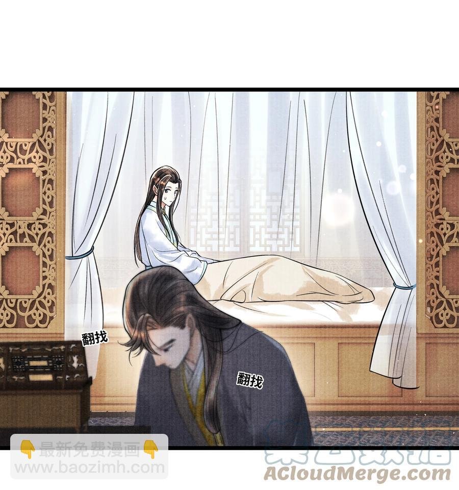 058 你别乱动