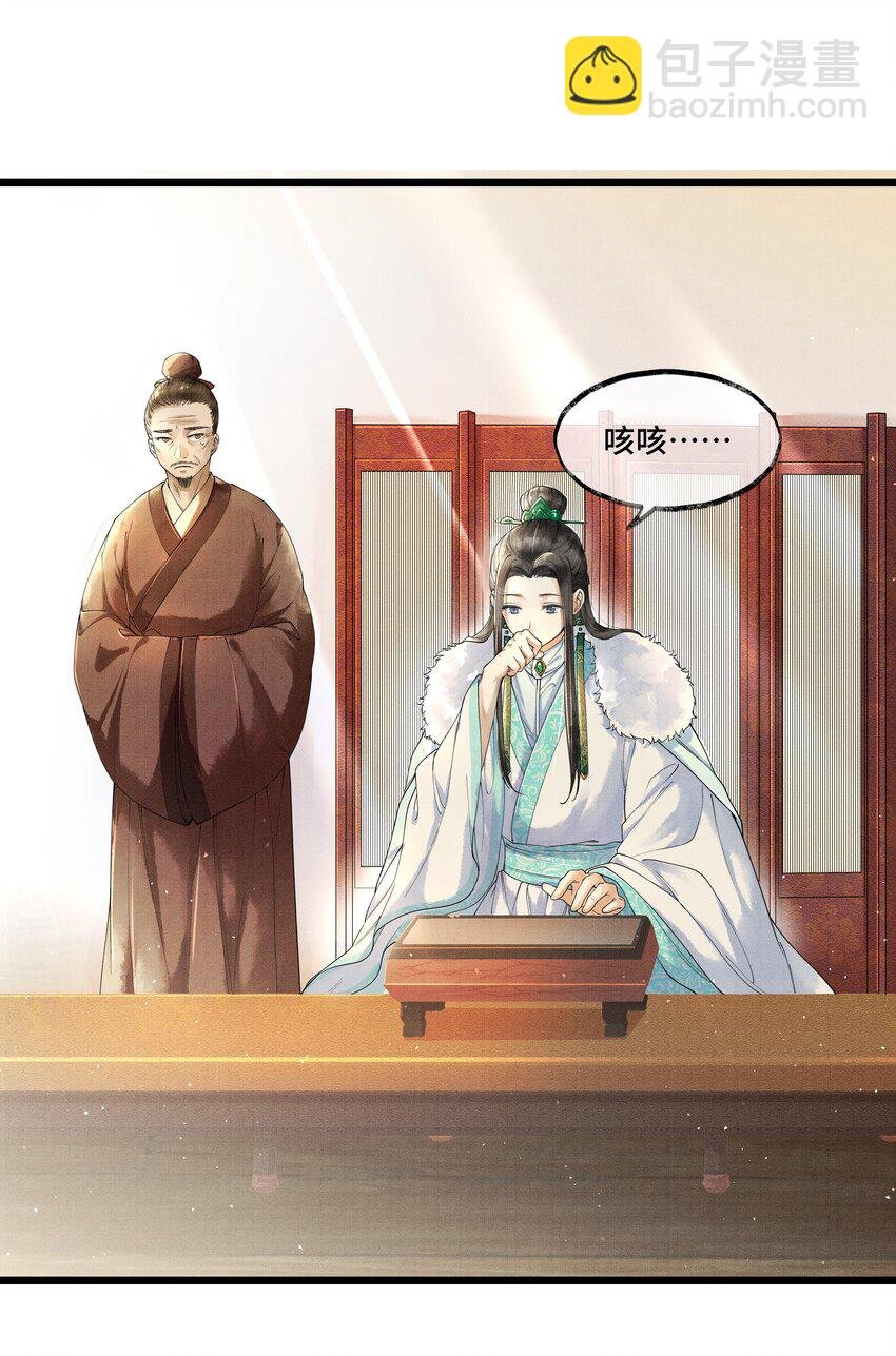 006 我给您唱个曲儿吧？