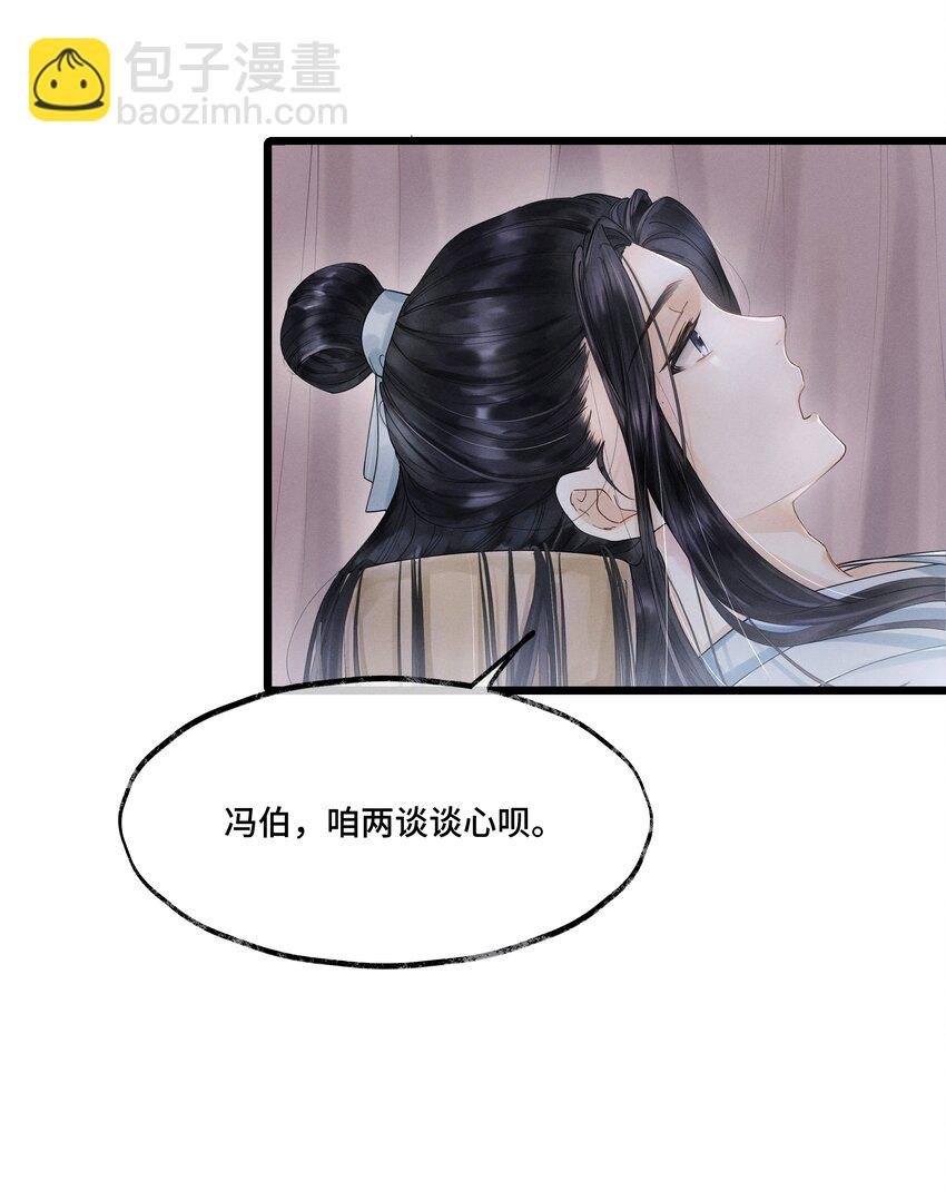 006 我给您唱个曲儿吧？