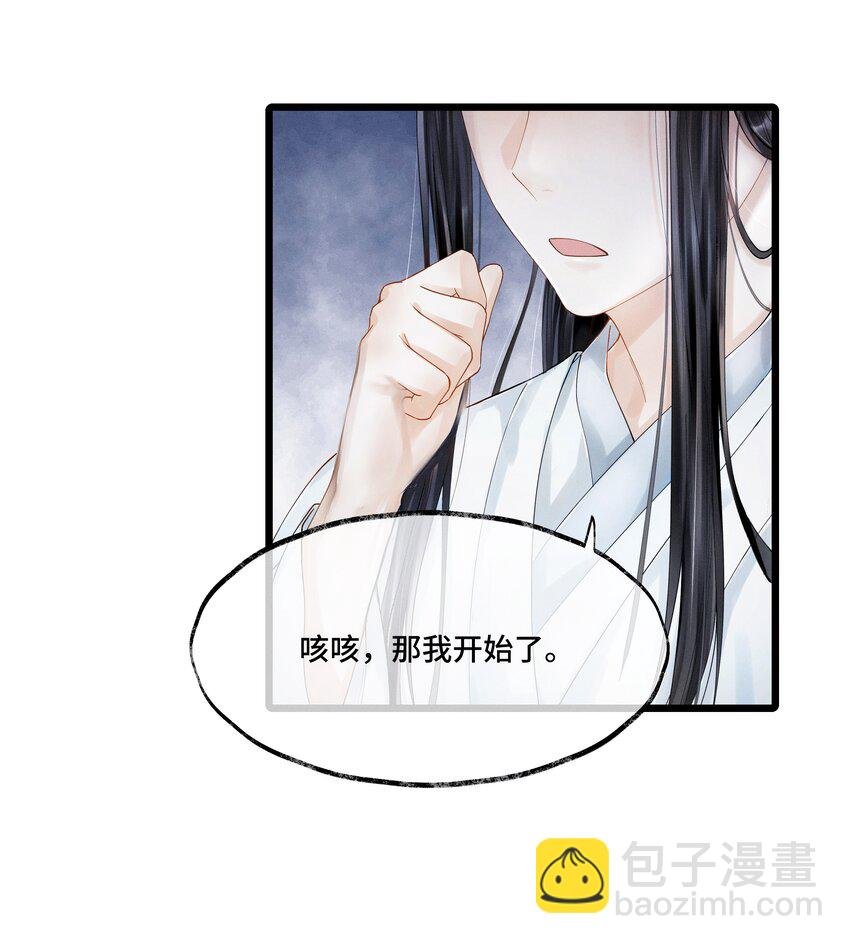 006 我给您唱个曲儿吧？