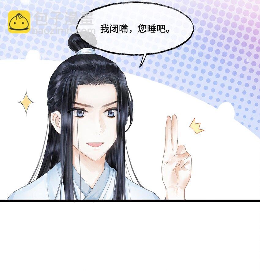 006 我给您唱个曲儿吧？
