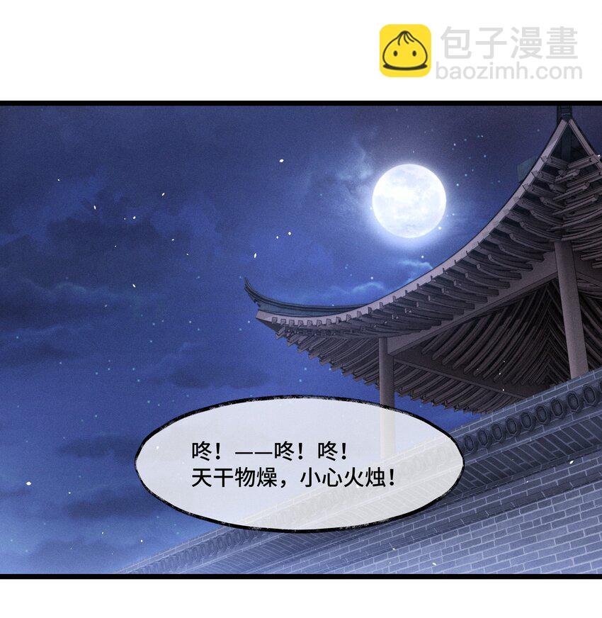 006 我给您唱个曲儿吧？