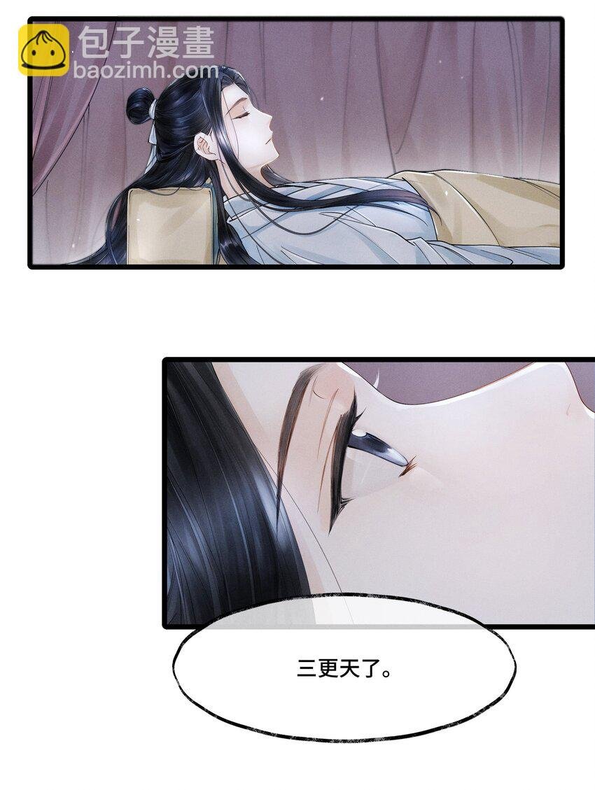 006 我给您唱个曲儿吧？