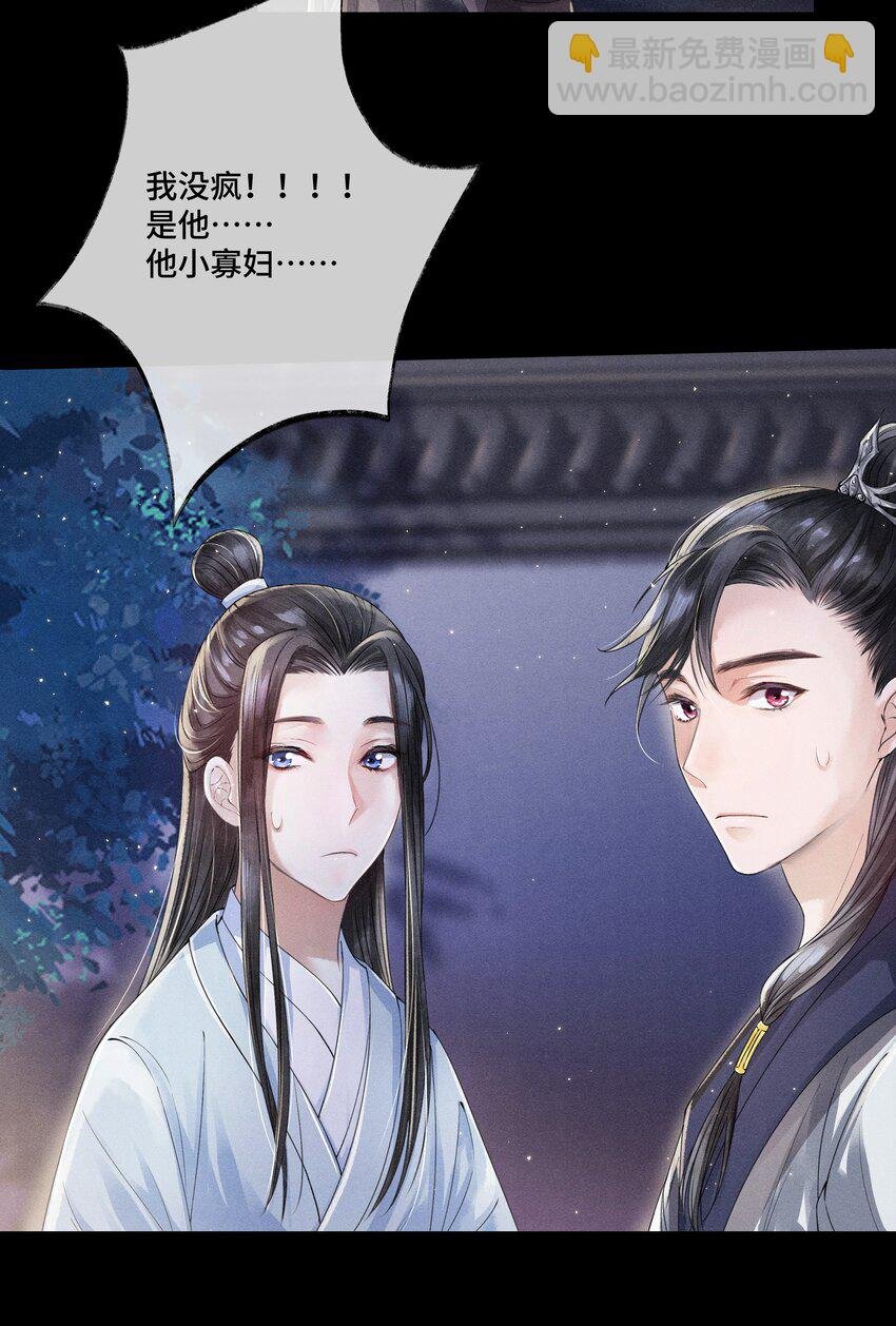 006 我给您唱个曲儿吧？