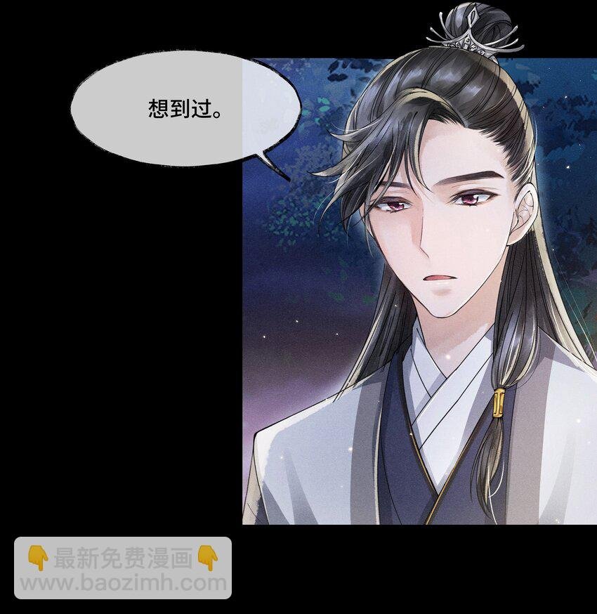 006 我给您唱个曲儿吧？