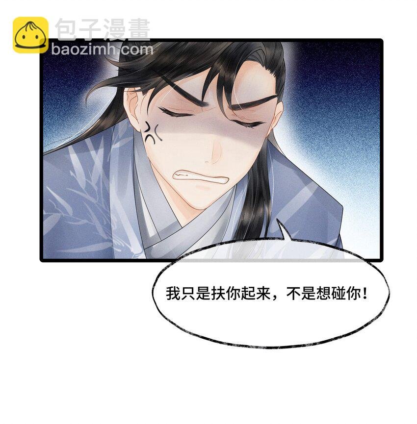 006 我给您唱个曲儿吧？