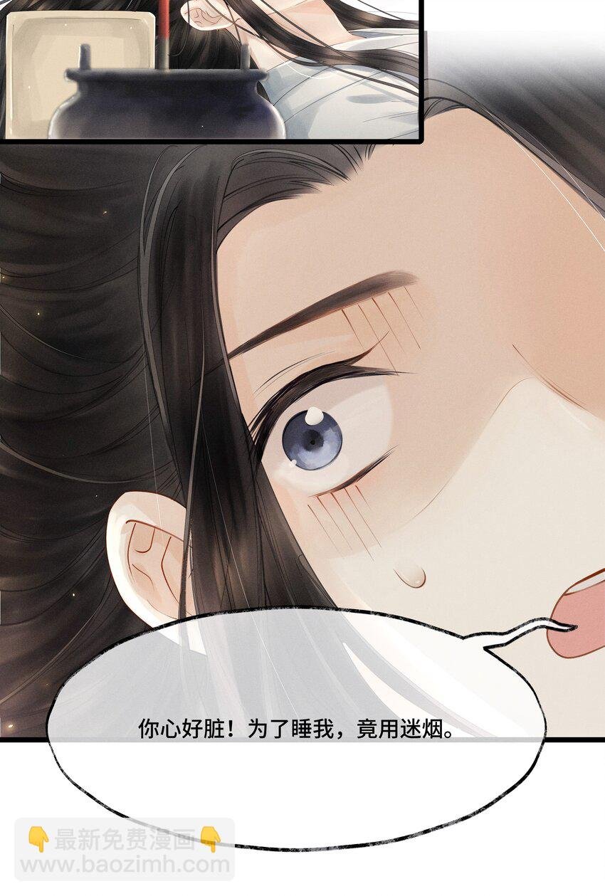 006 我给您唱个曲儿吧？