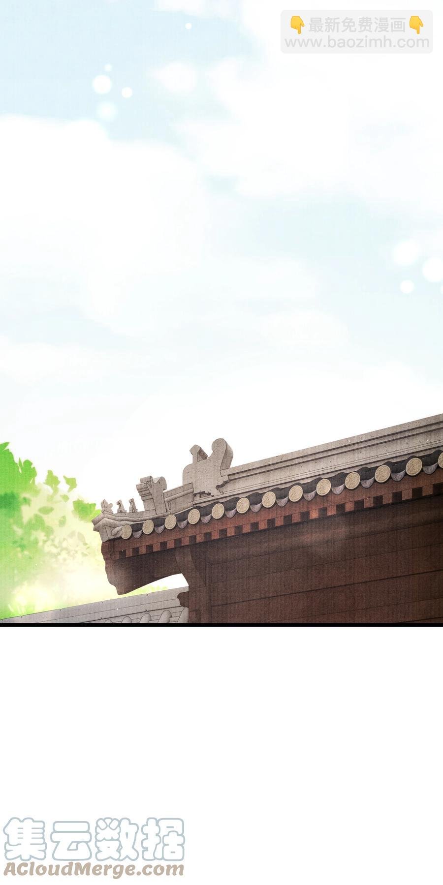 060 老师知道你是个什么样的人