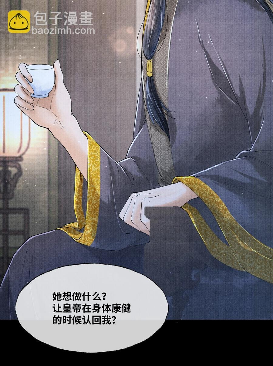 063 罚他