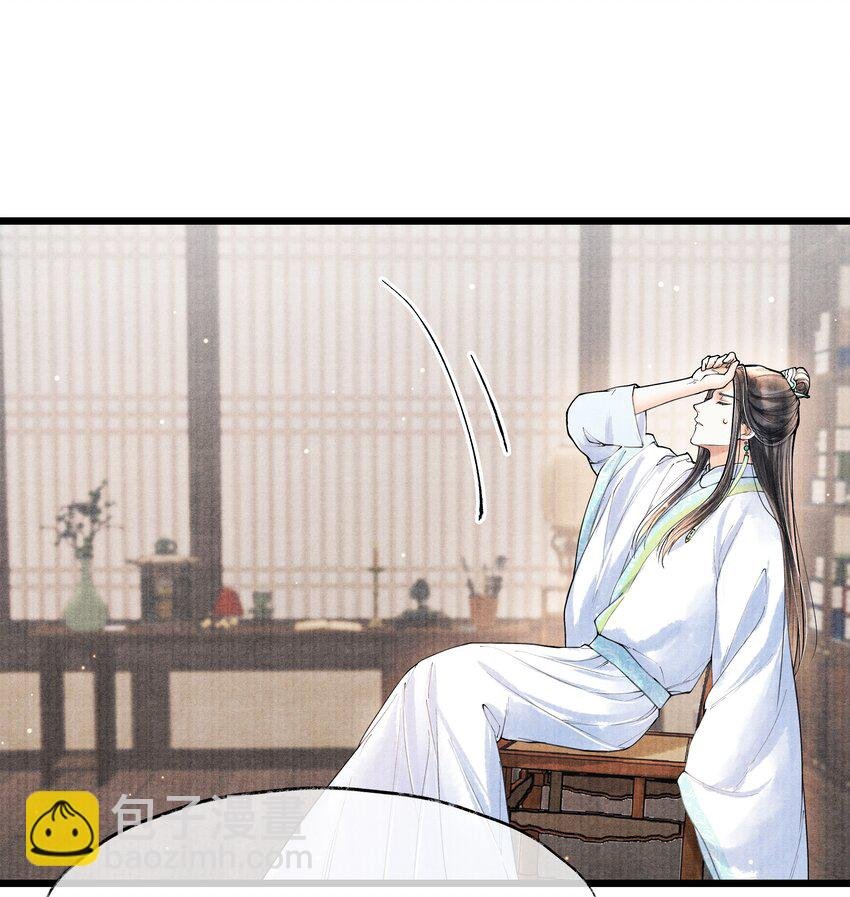 068 以后把你的手都绑起来