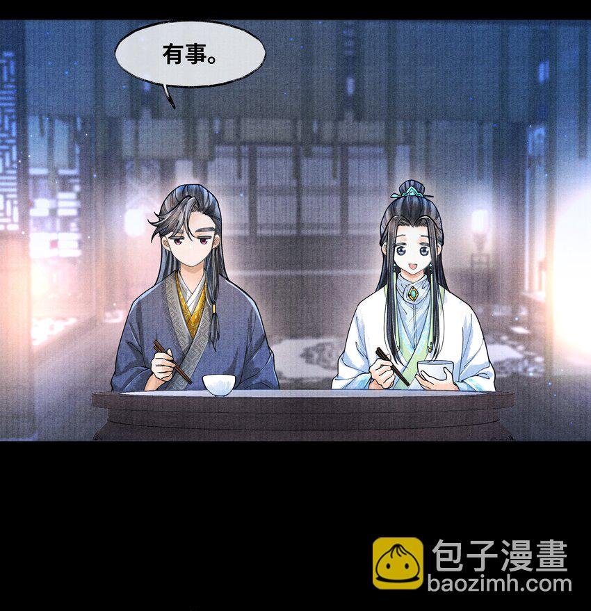 068 以后把你的手都绑起来