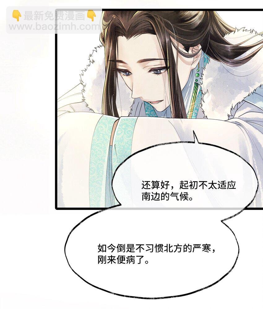 007 你想要你的卖身契？