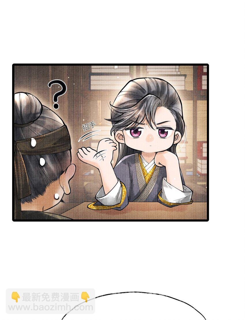 070 甚是麻烦