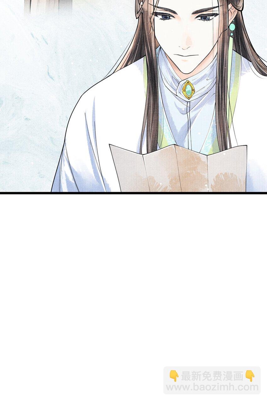 070 甚是麻烦