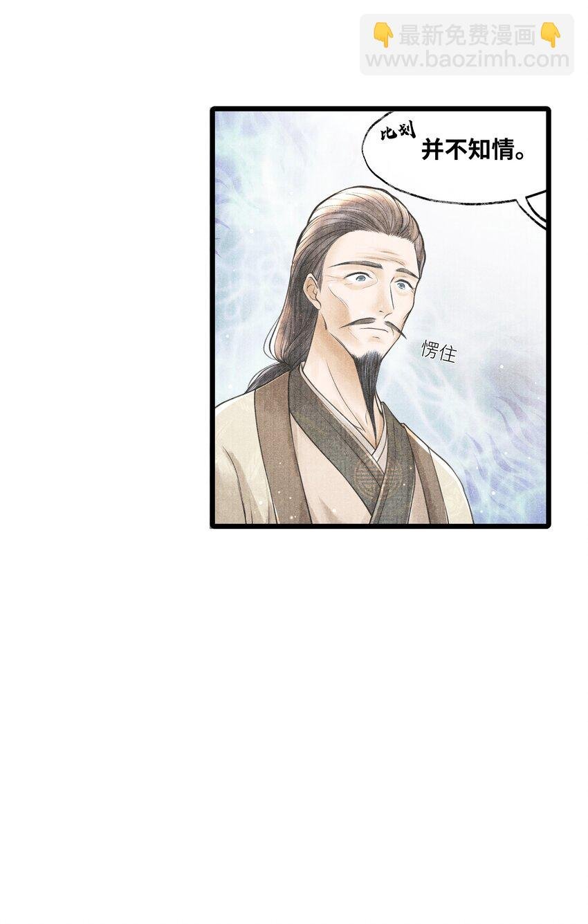 070 甚是麻烦
