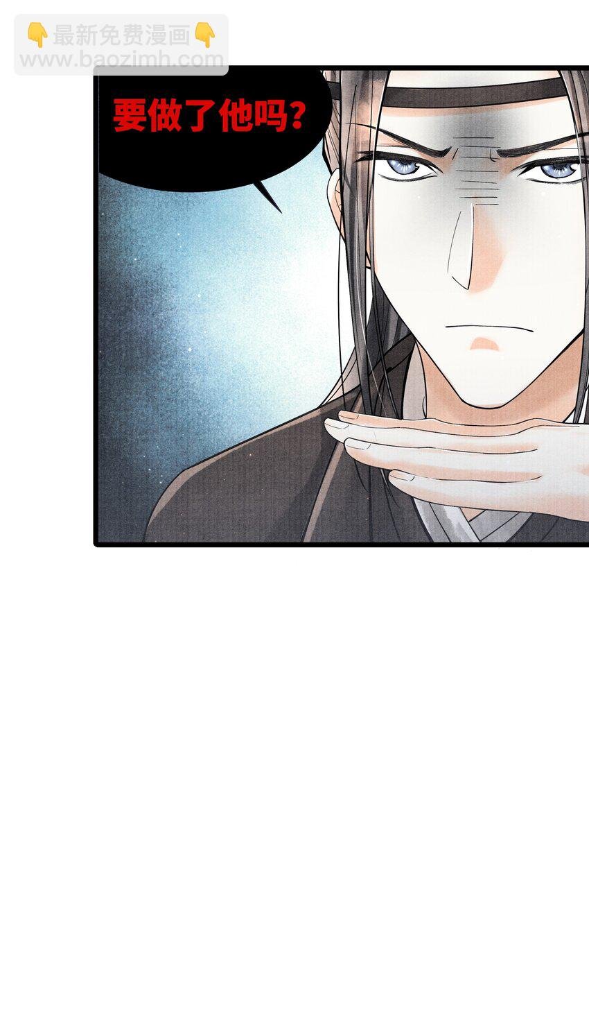 071 他从什么时候开始……