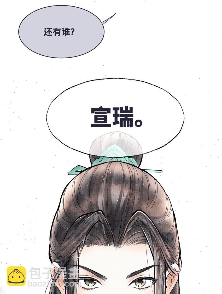 071 他从什么时候开始……
