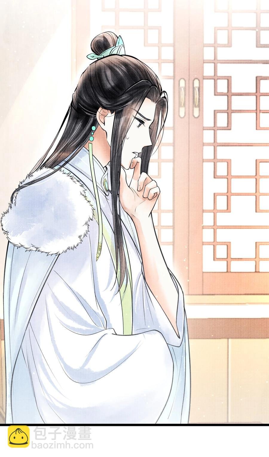 073 等那么久