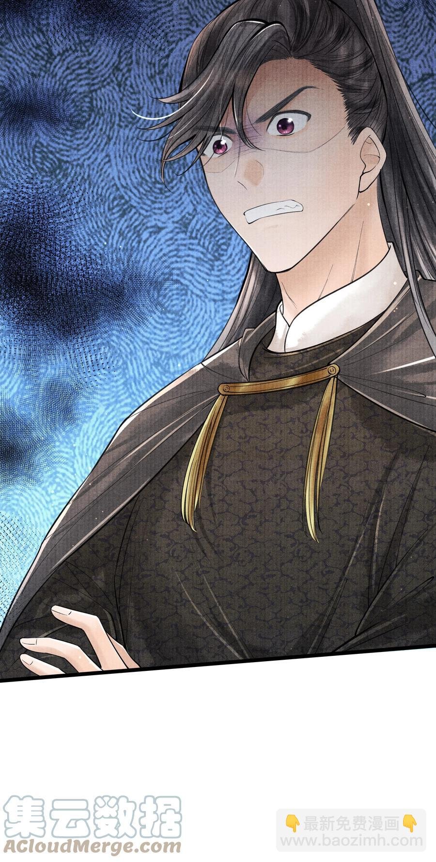 074 我没银子
