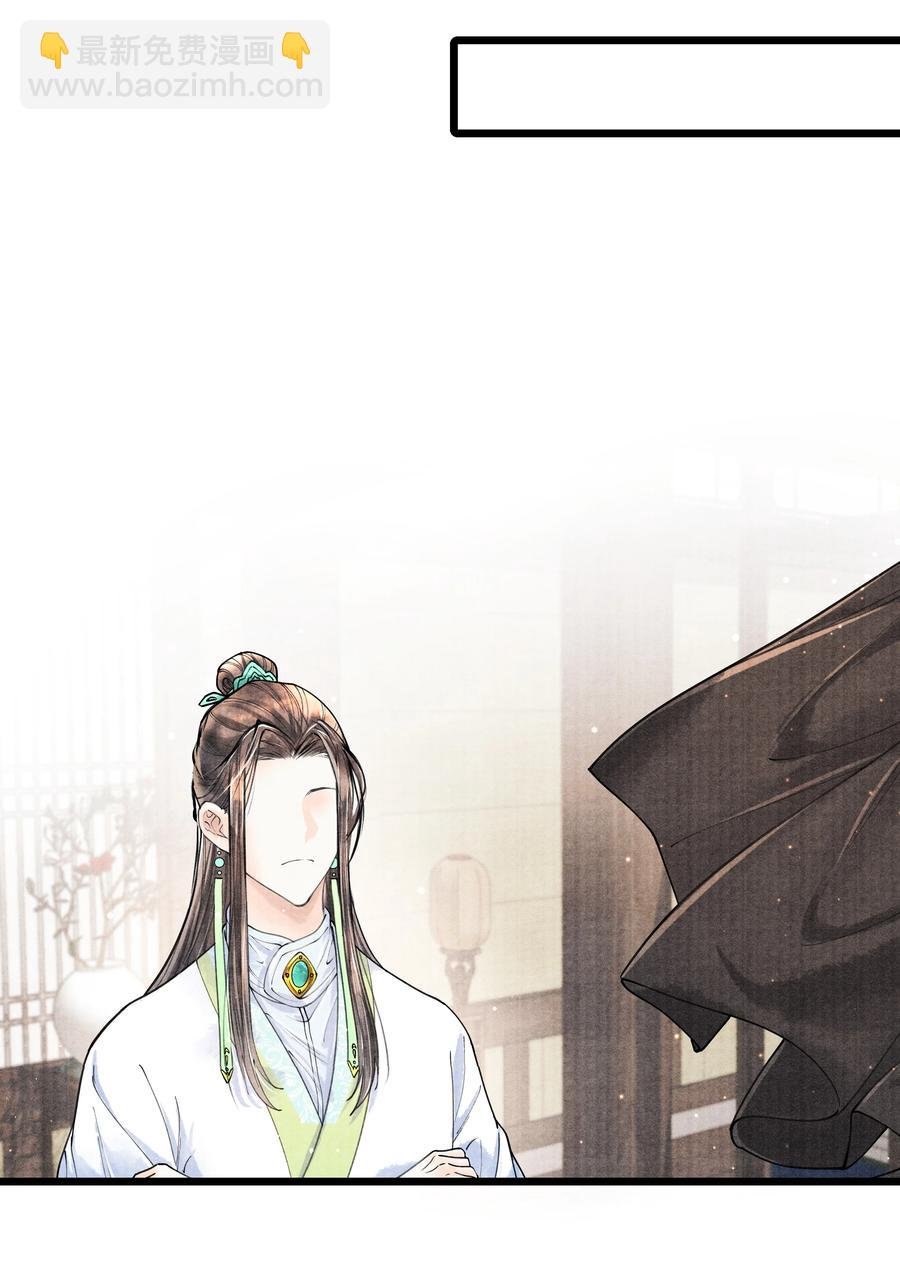 076 你期待什么？