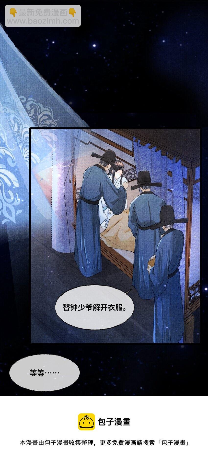 078 最好的都在这里了