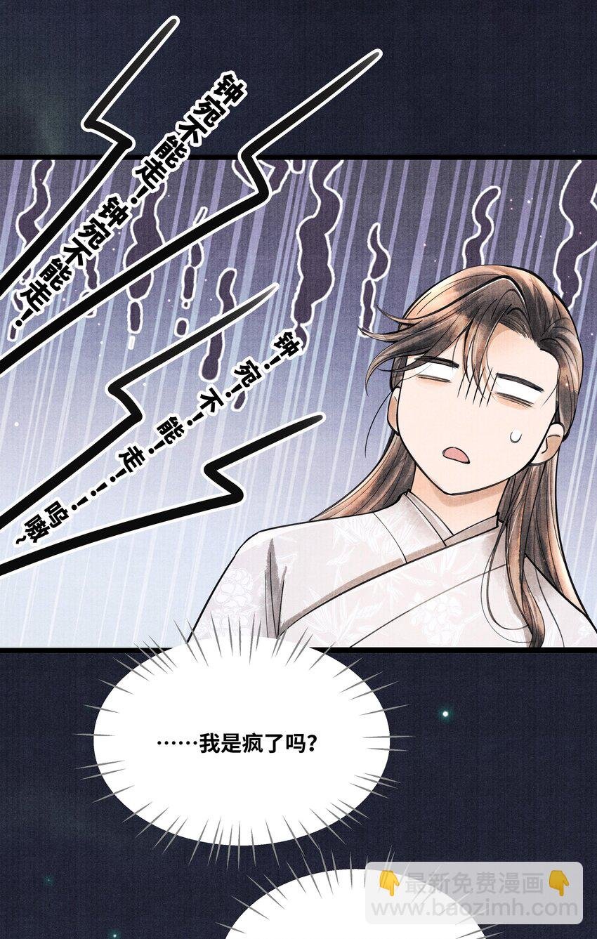 078 最好的都在这里了