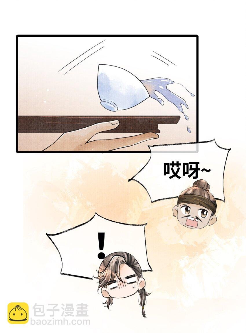 078 最好的都在这里了