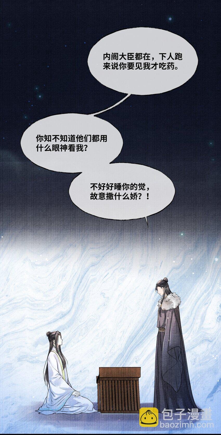 080 最好的办法