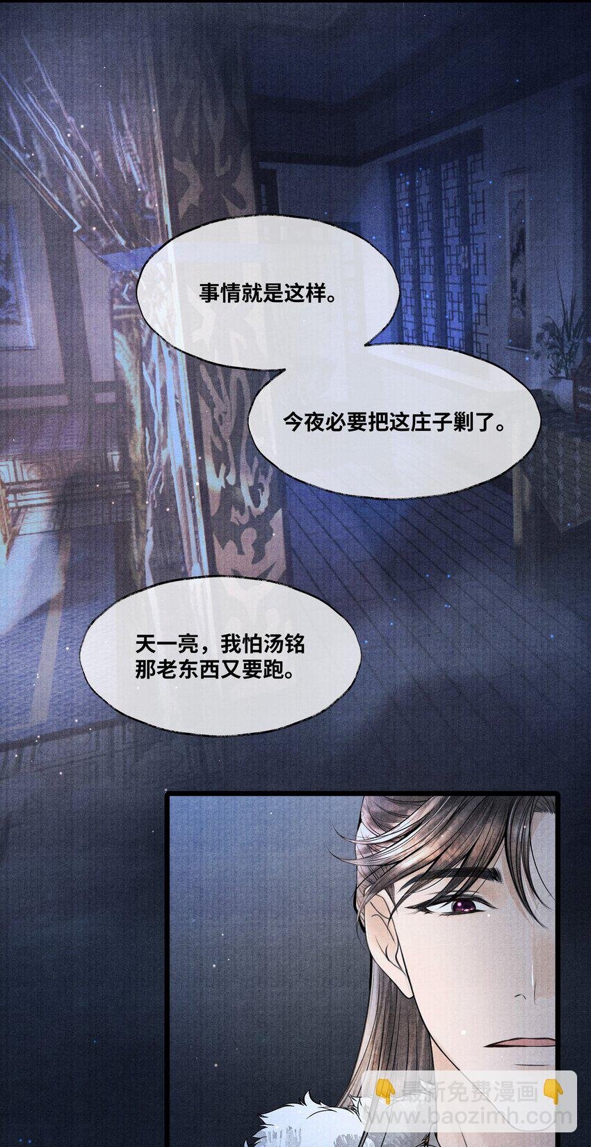 080 最好的办法