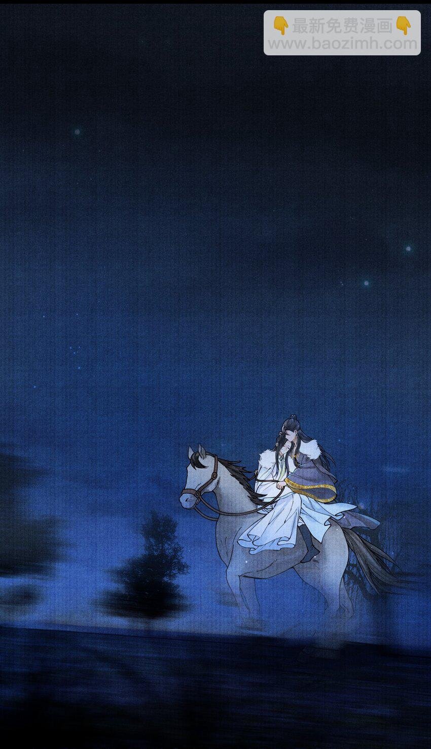 082 他什么都没说